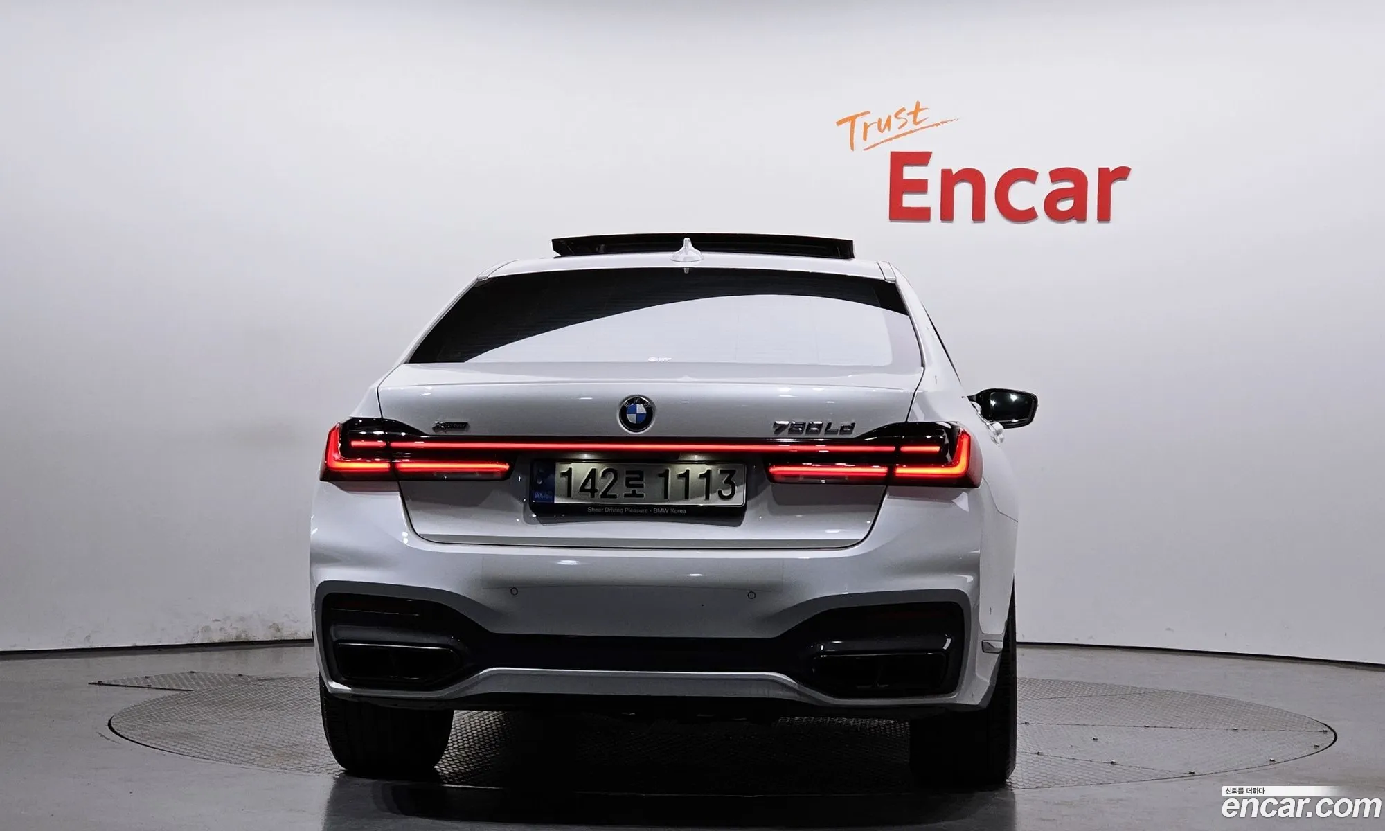 BMW 7 Series 2022 — 5