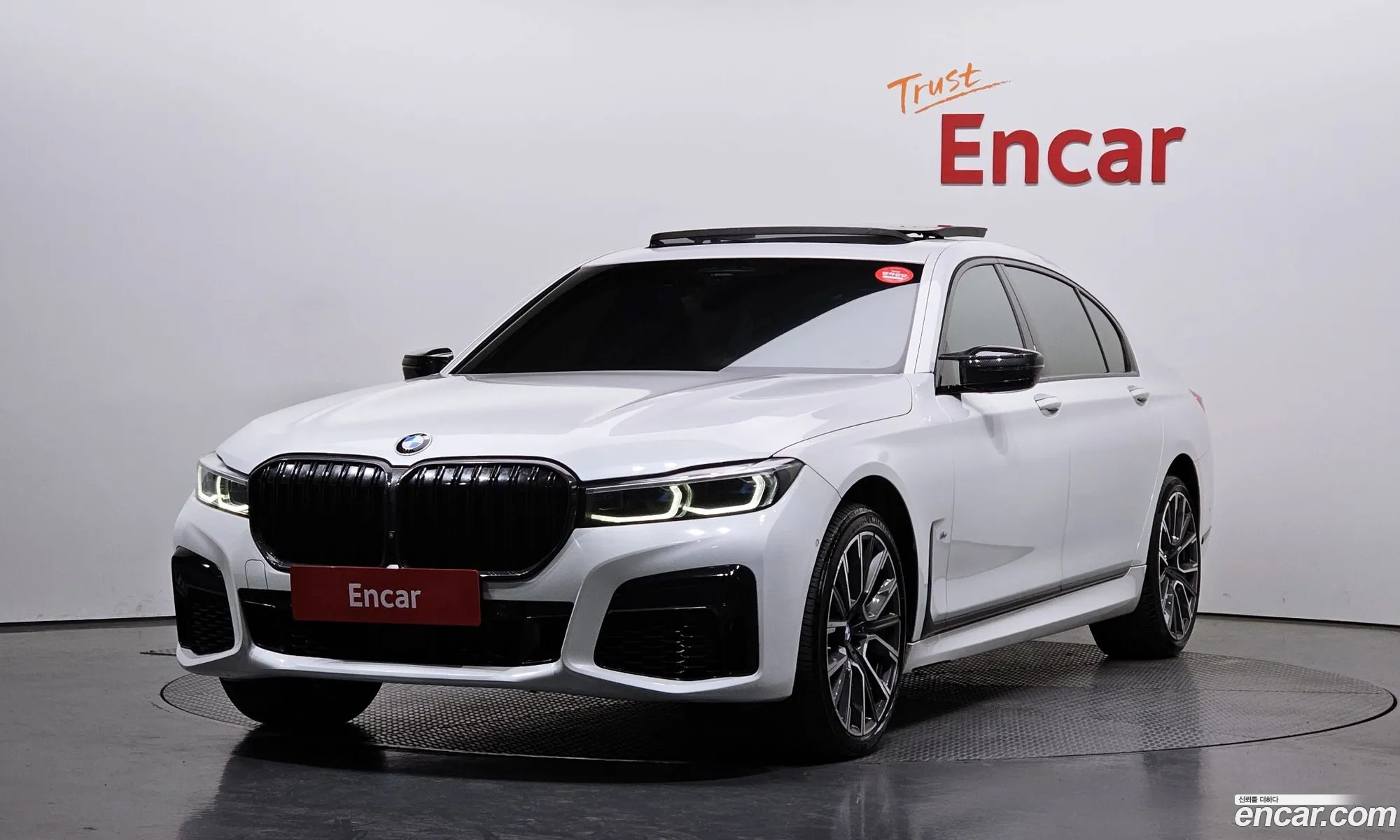 BMW 7 Series 2022 — 7