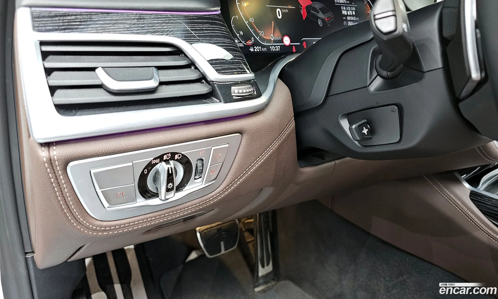 BMW 7 Series 2022 — 2