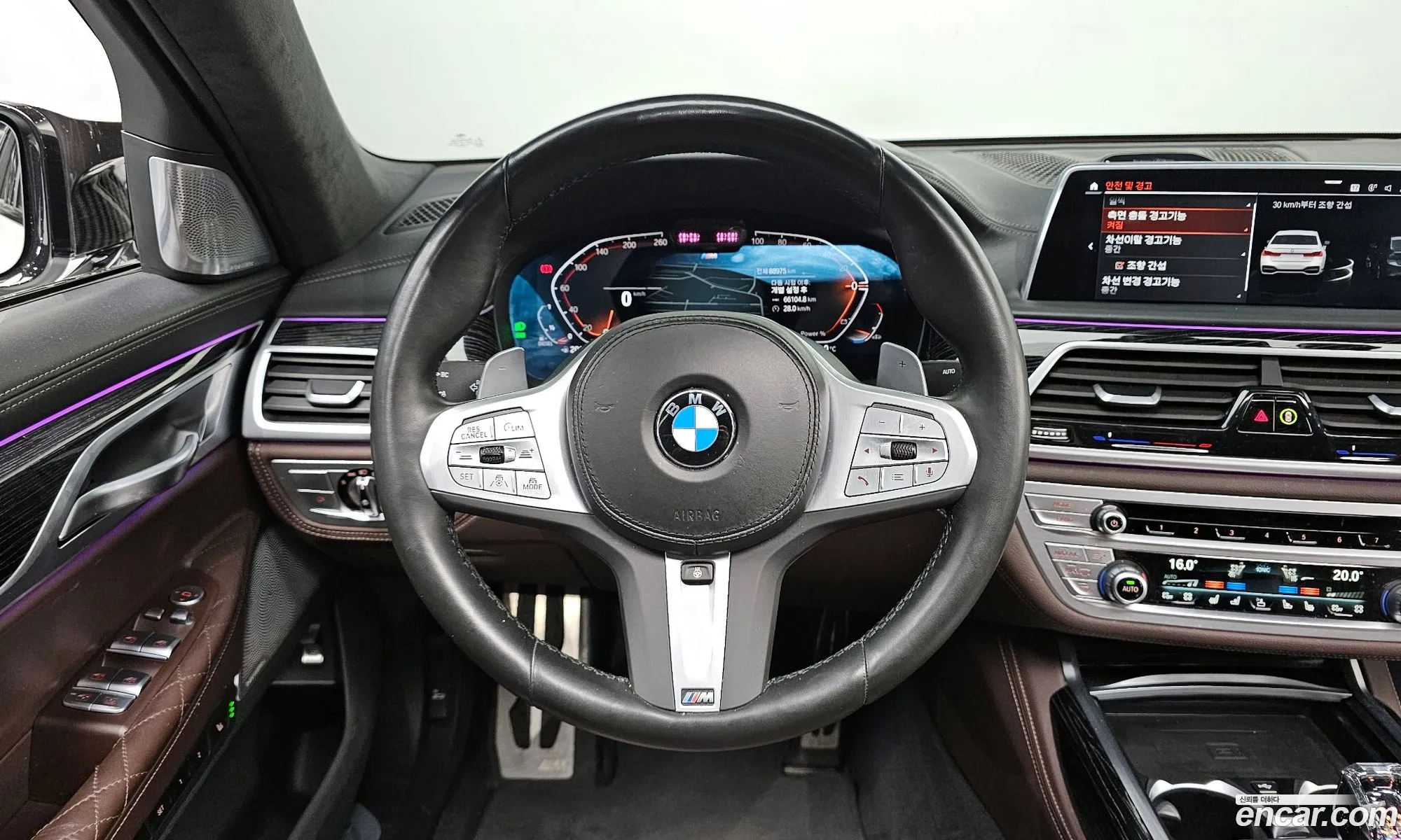BMW 7 Series 2022 — 9