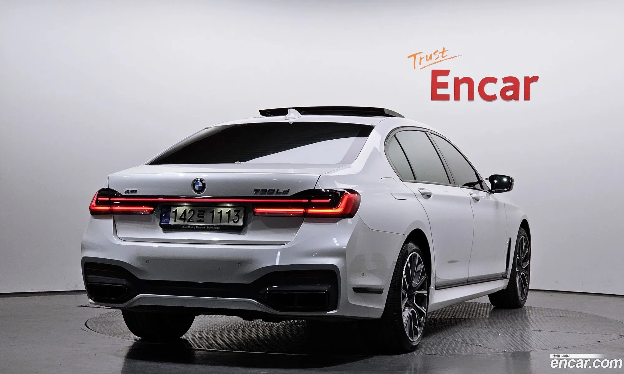 BMW 7 Series 2022 — 14