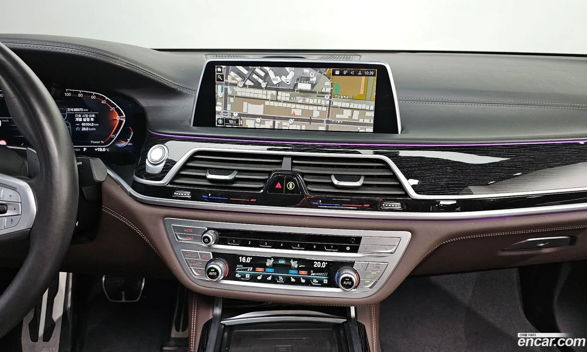 BMW 7 Series 2022 — 16