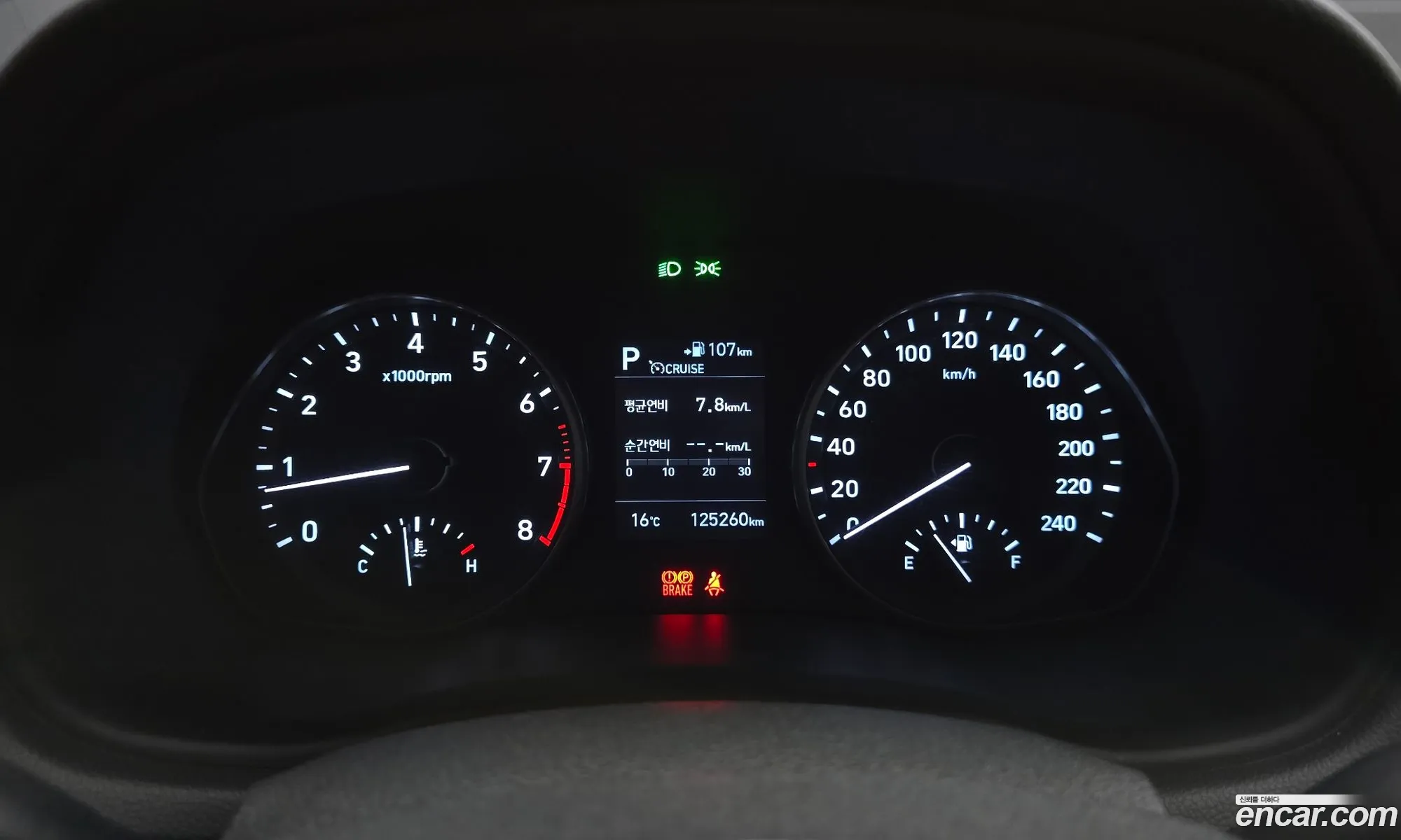 Hyundai i30 2020 — 8