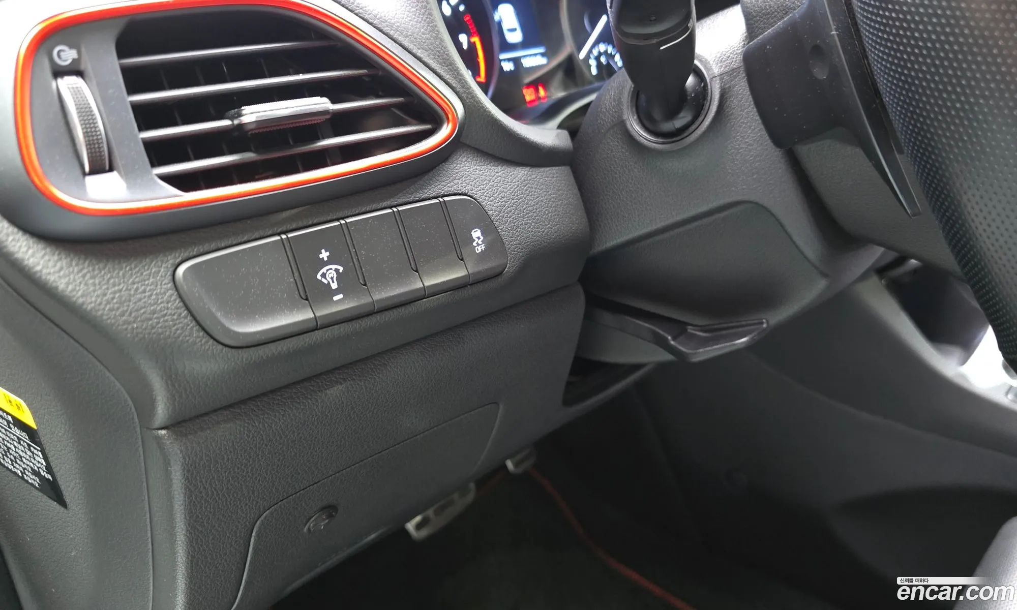 Hyundai i30 2020 — 9