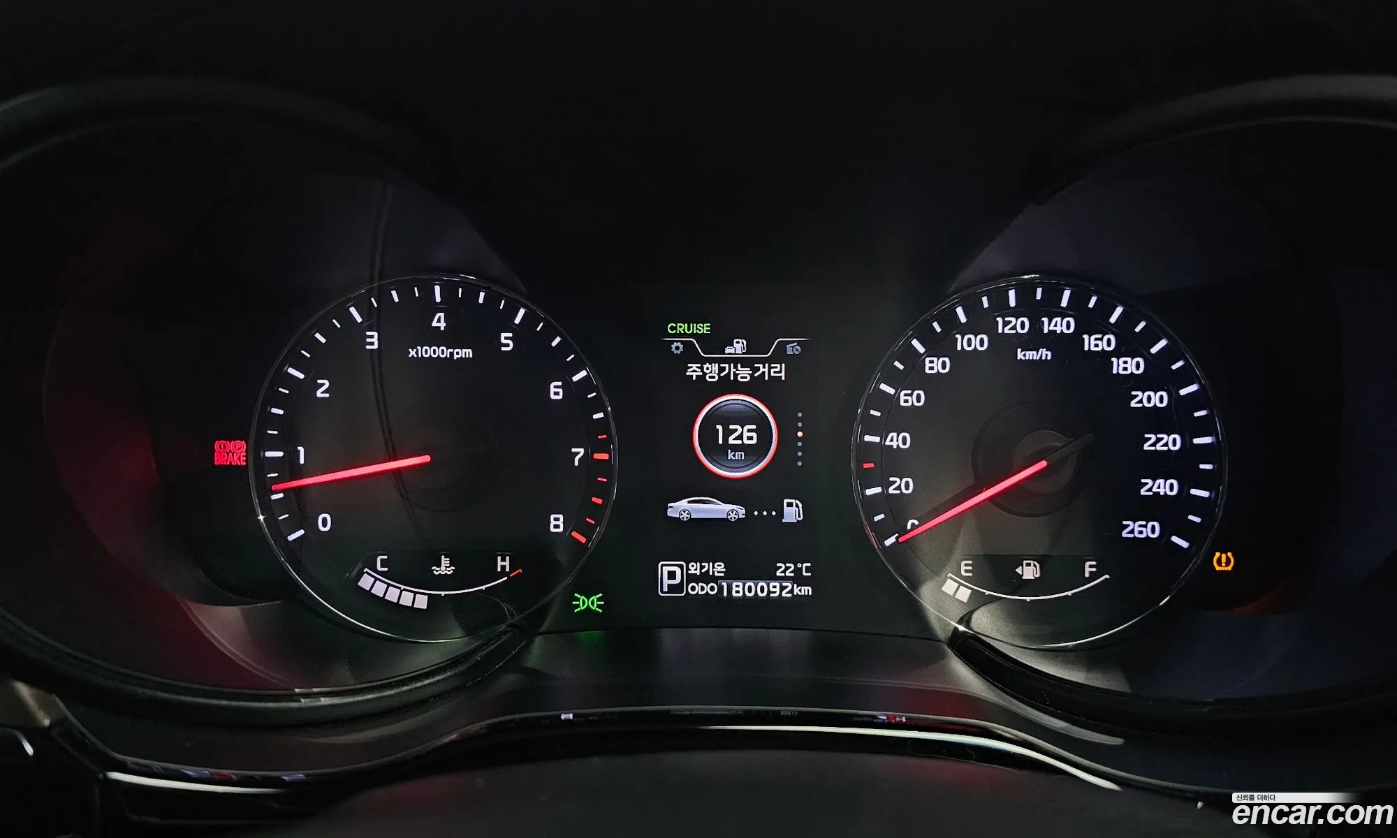 Kia K9 2012 — 18
