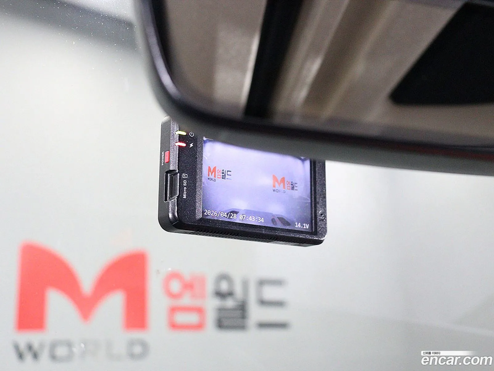 Jeep Wrangler 2019 — 9