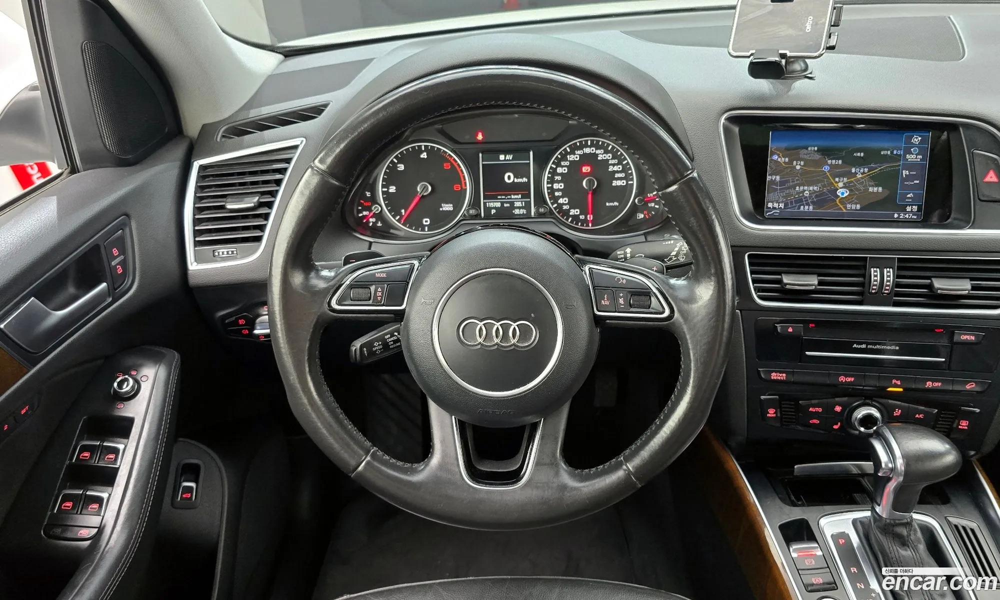 Audi Q5 2014 WAUZZZ8R2FA002398 — 4