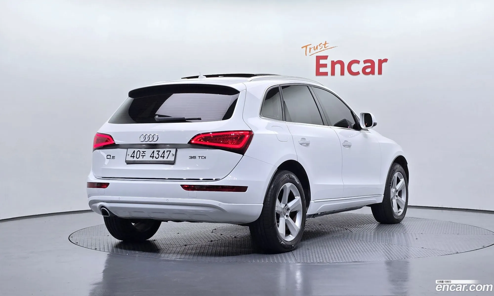 Audi Q5 2014 WAUZZZ8R2FA002398 — 7