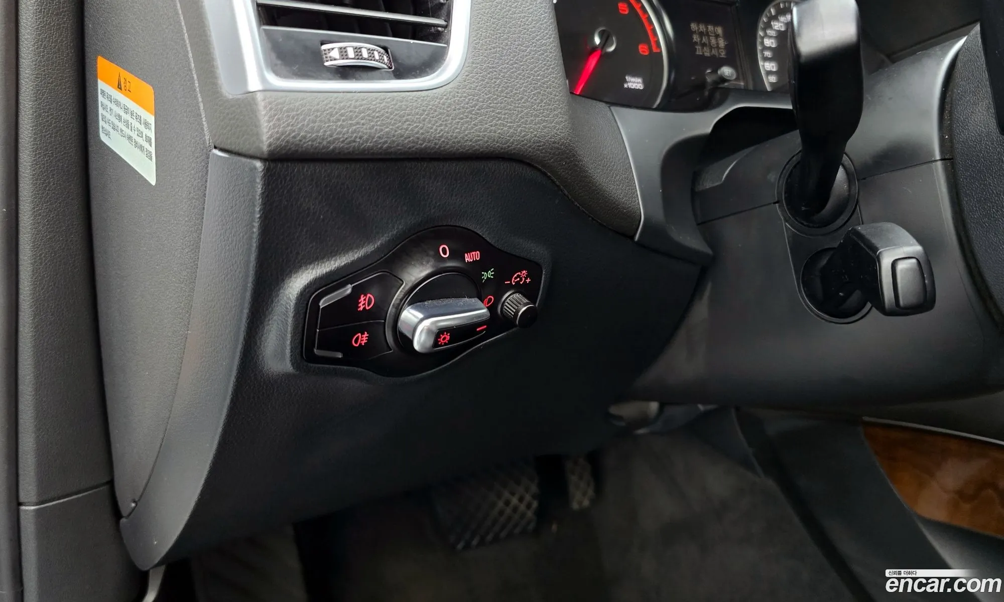 Audi Q5 2014 WAUZZZ8R2FA002398 — 3