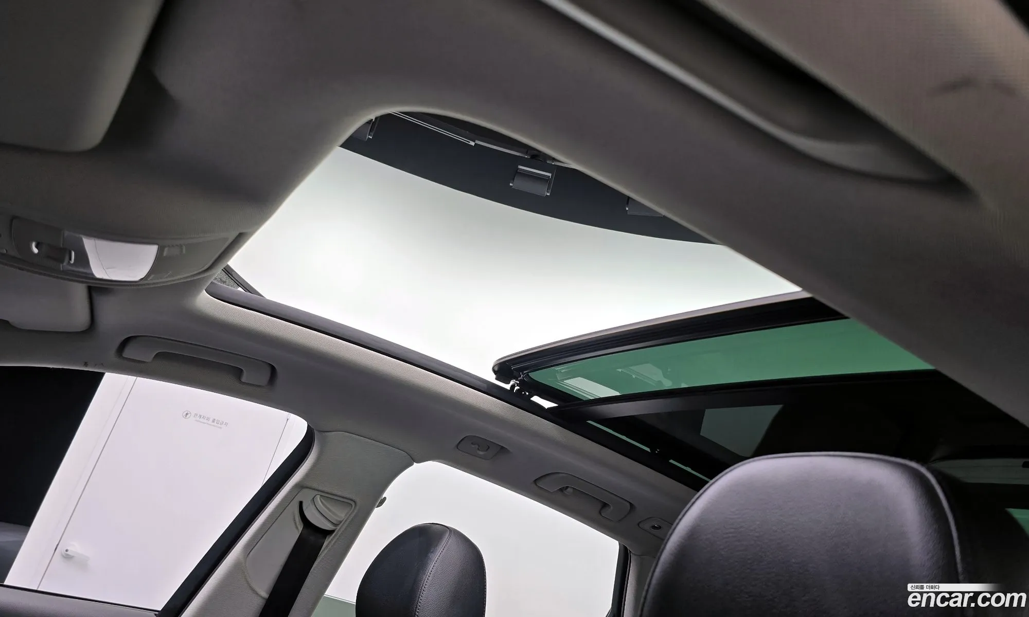 Audi Q5 2014 WAUZZZ8R2FA002398 — 19