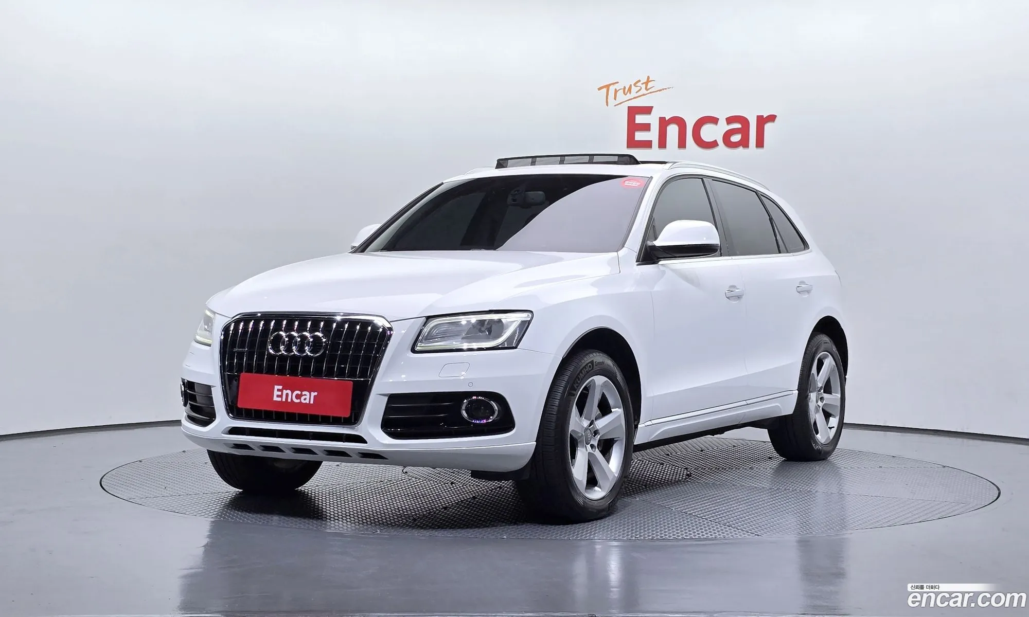 Audi Q5 2014 WAUZZZ8R2FA002398 — 12