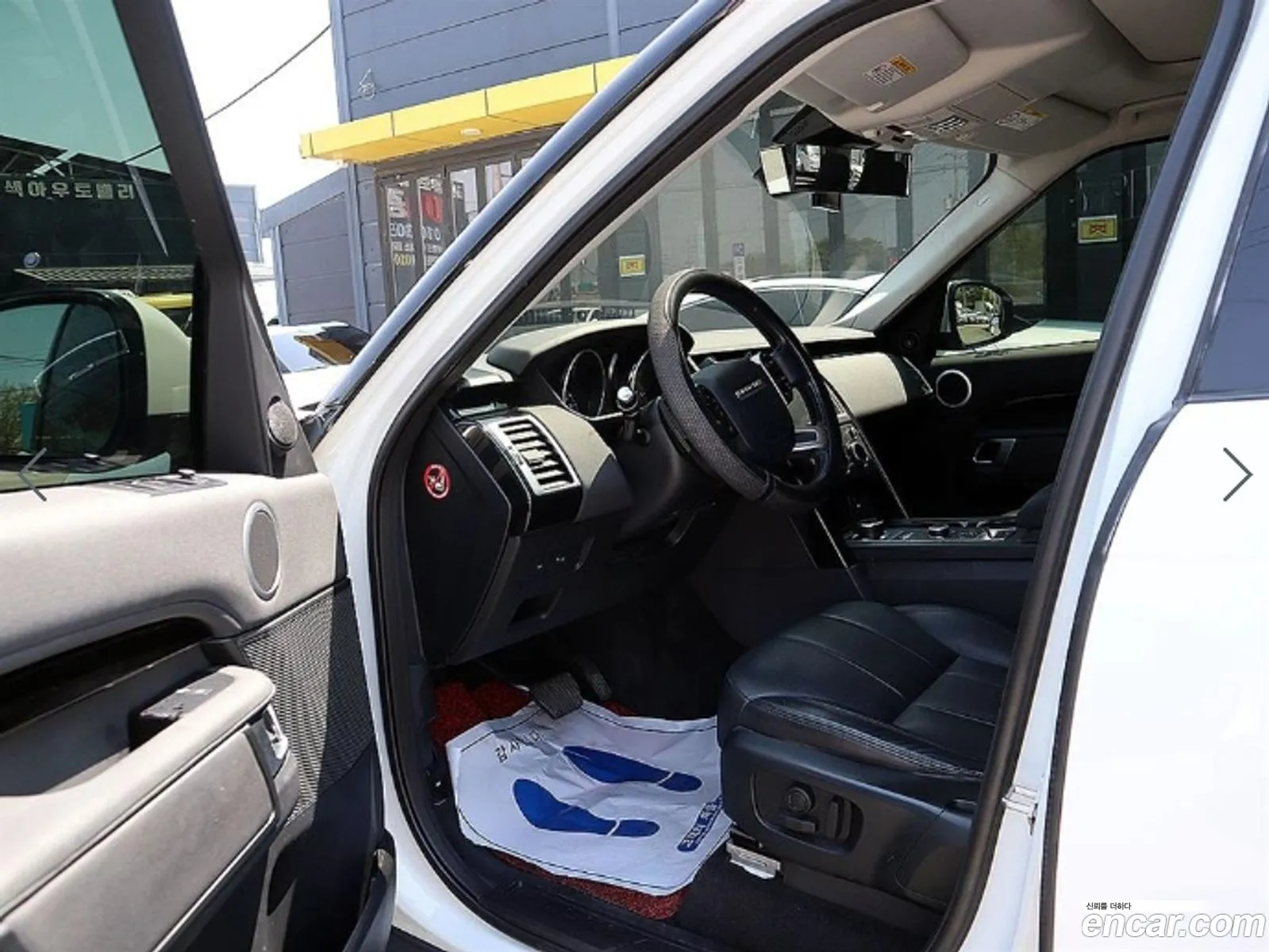 Land Rover Discovery 5 2019 — 6