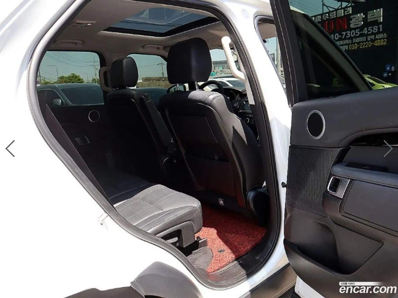 Land Rover Discovery 5 2019 — 19