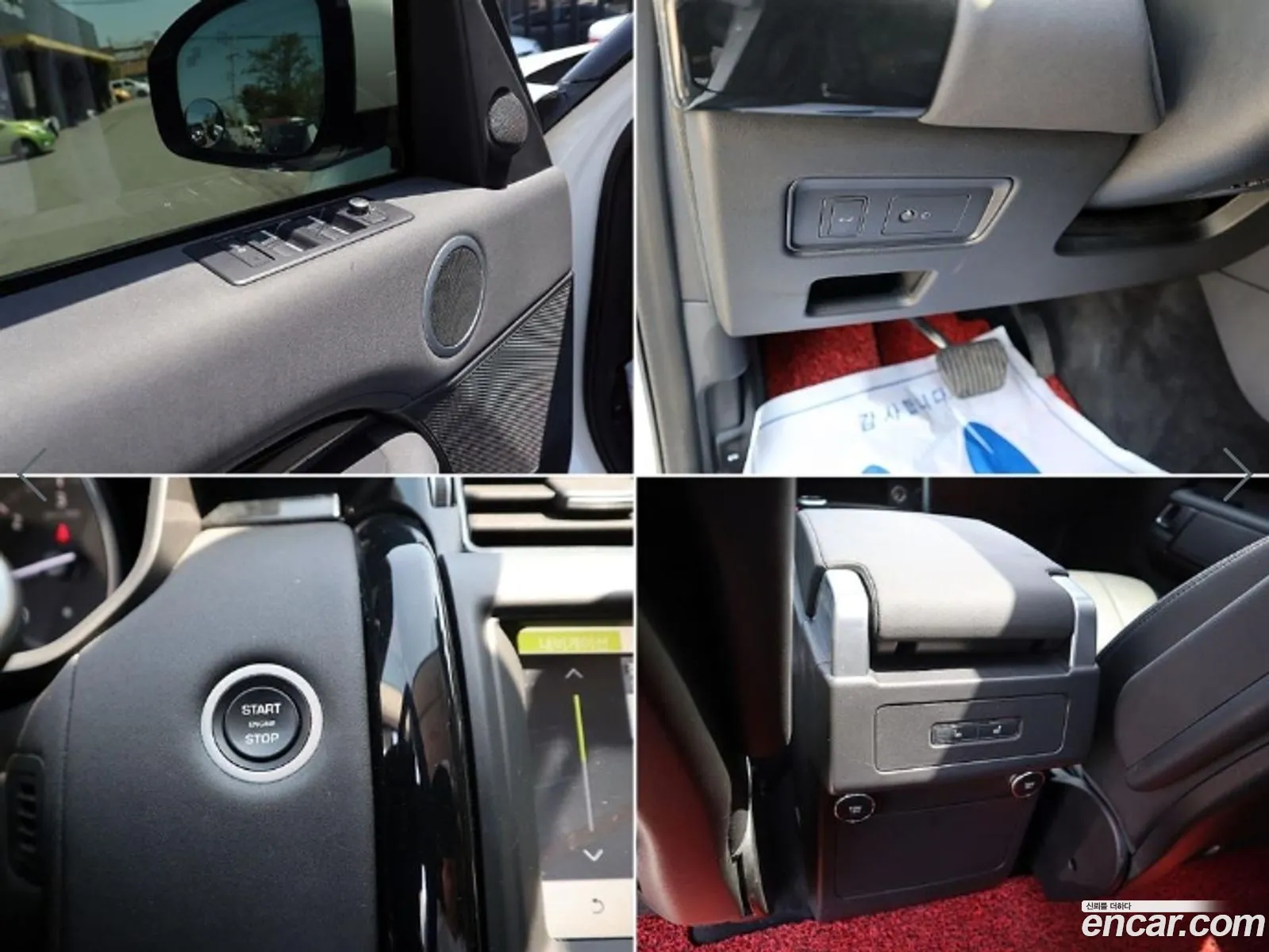 Land Rover Discovery 5 2019 — 12
