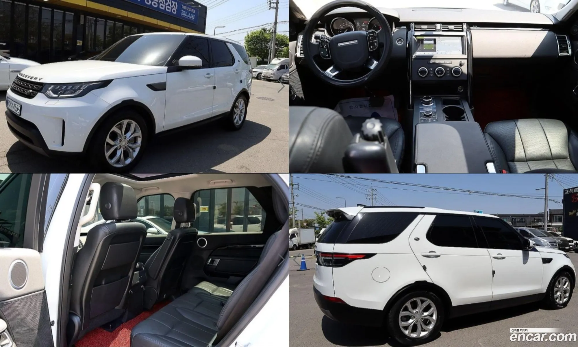 Land Rover Discovery 5 2019 — 15