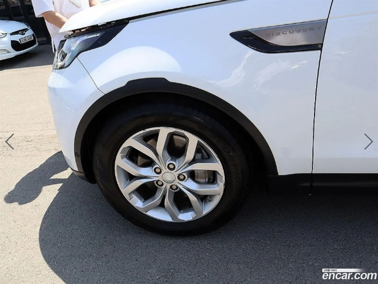 Land Rover Discovery 5 2019 — 20