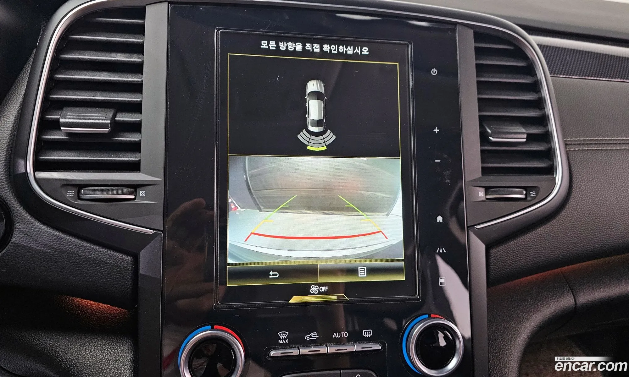Renault Korea (Samsung) SM6 2016 — 21