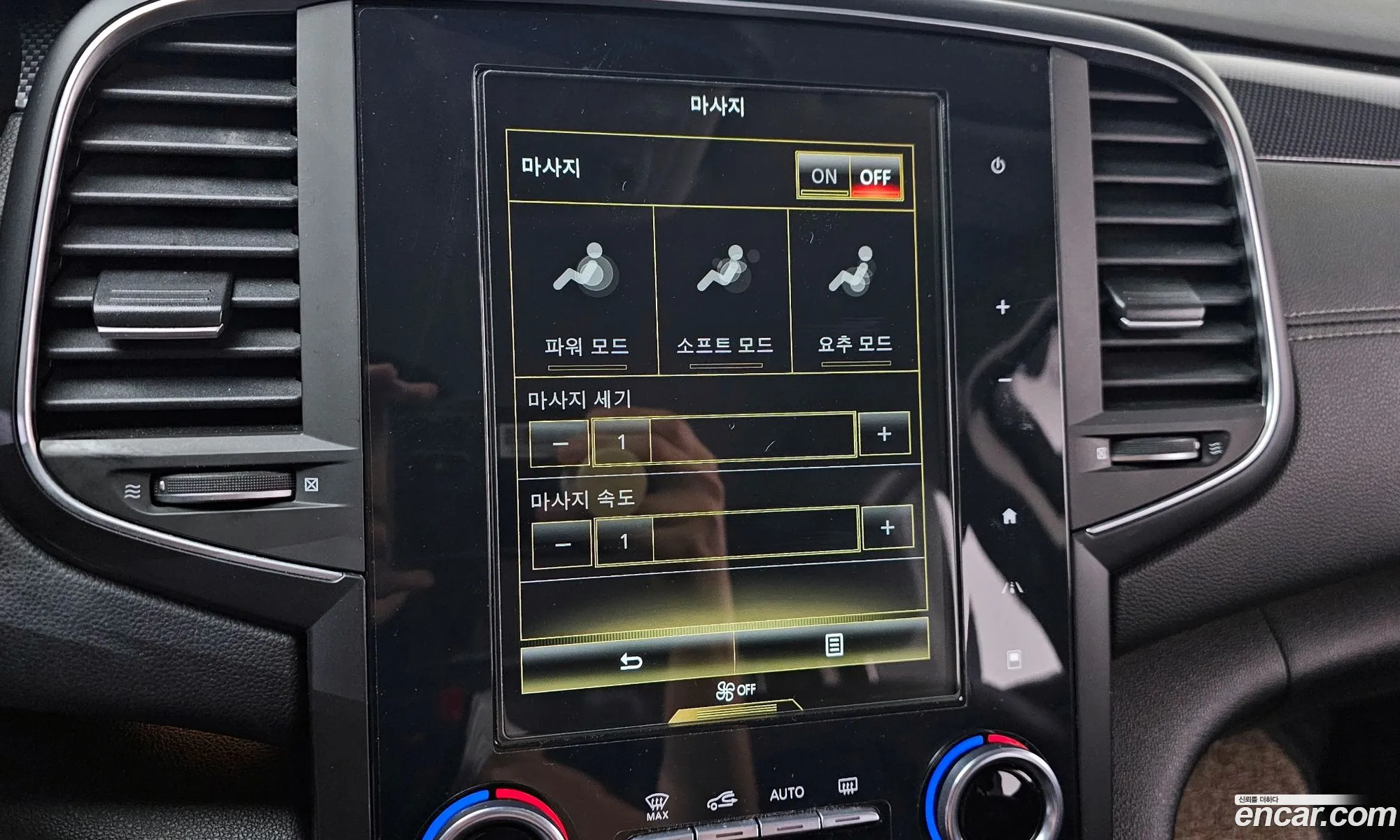 Renault Korea (Samsung) SM6 2016 — 15