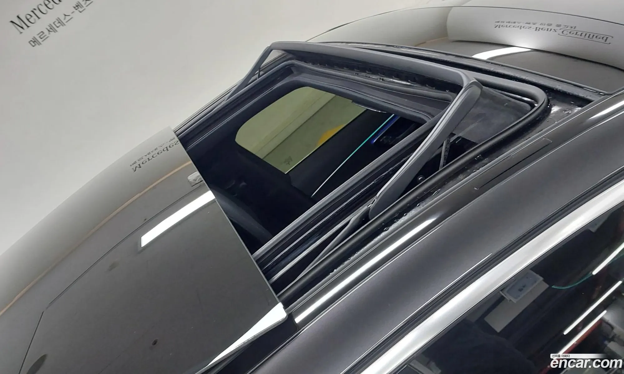 Mercedes-Benz E-Class W214 2024 — 14