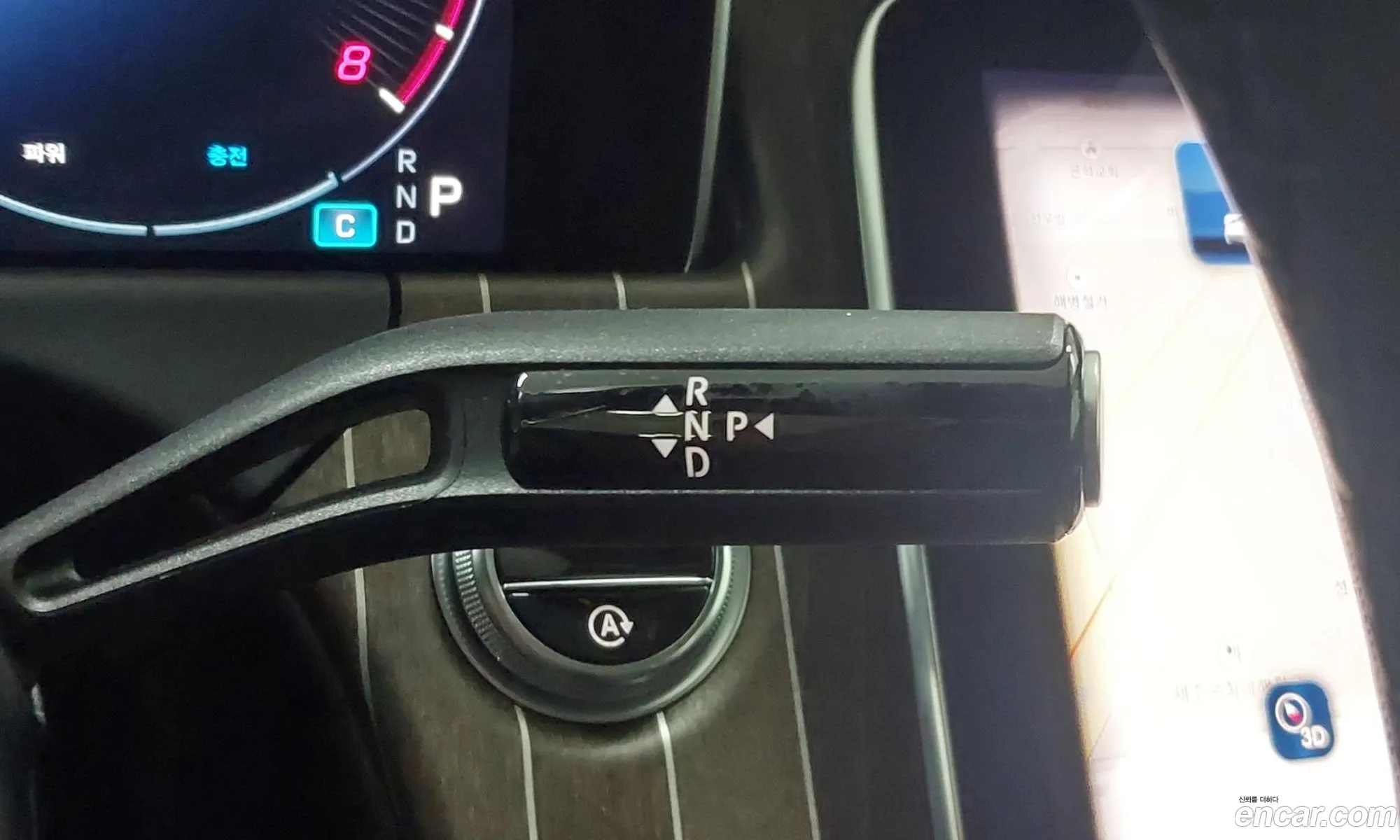 Mercedes-Benz E-Class W214 2024 — 5