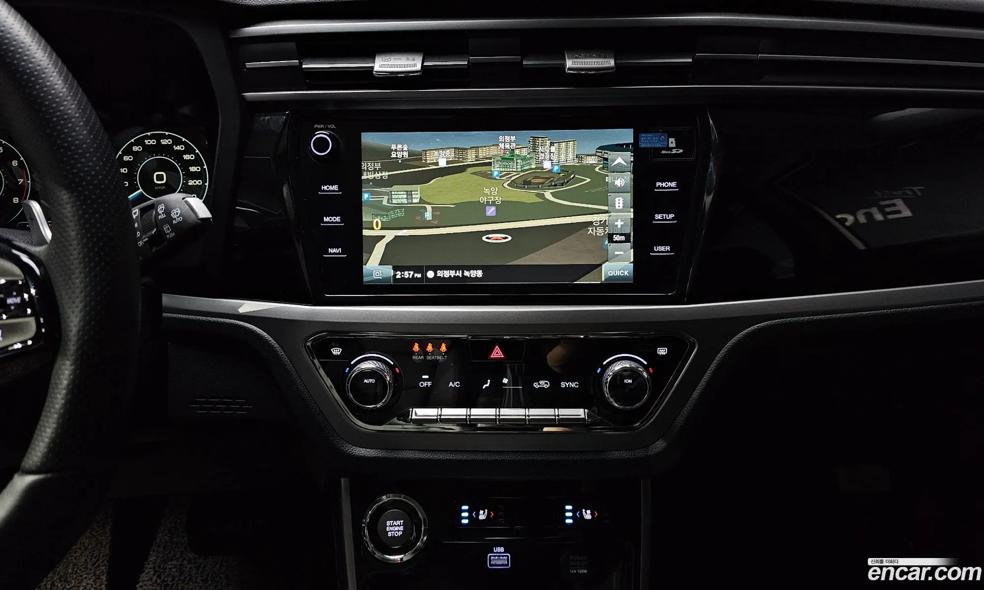 KG Mobility (SsangYong) Beautiful Korando 2020 — 4