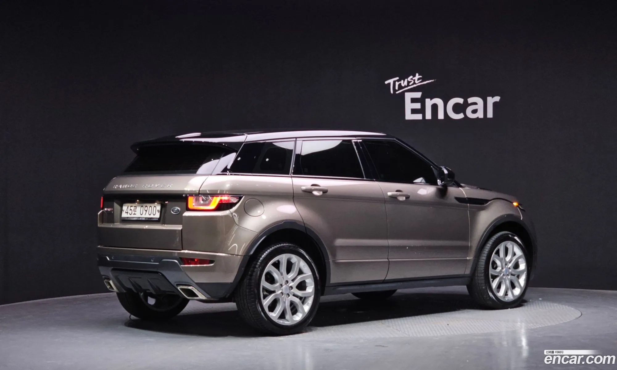 Land Rover Range Rover Evoque 2016 — 7
