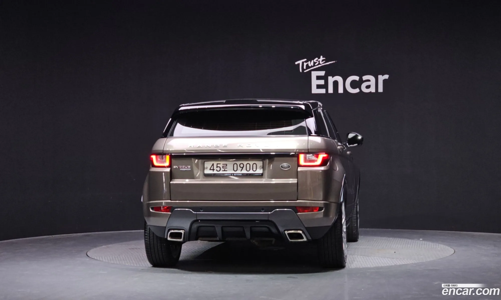 Land Rover Range Rover Evoque 2016 — 10