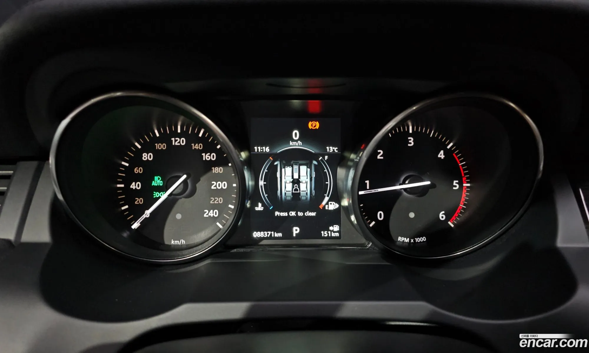 Land Rover Range Rover Evoque 2016 — 16