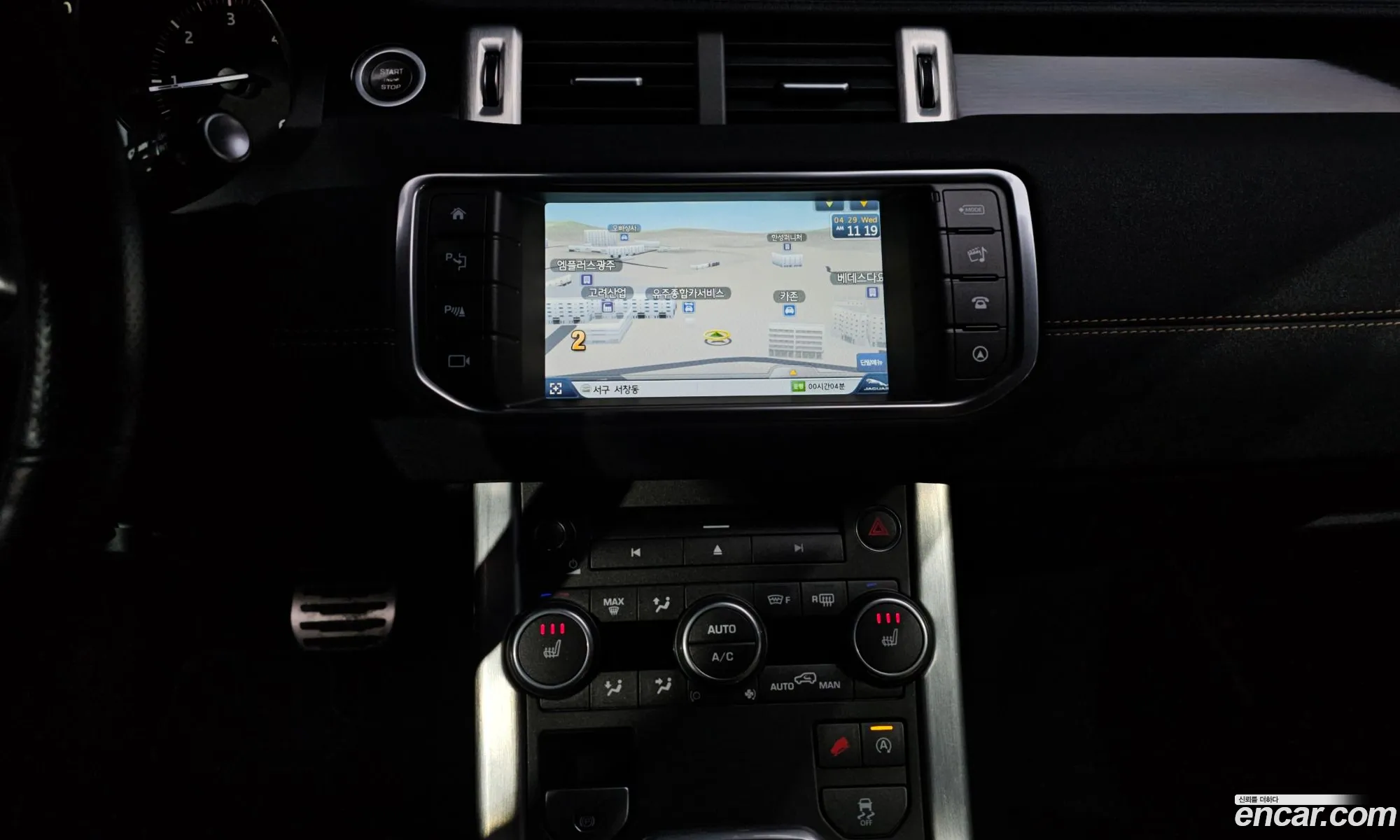 Land Rover Range Rover Evoque 2016 — 17