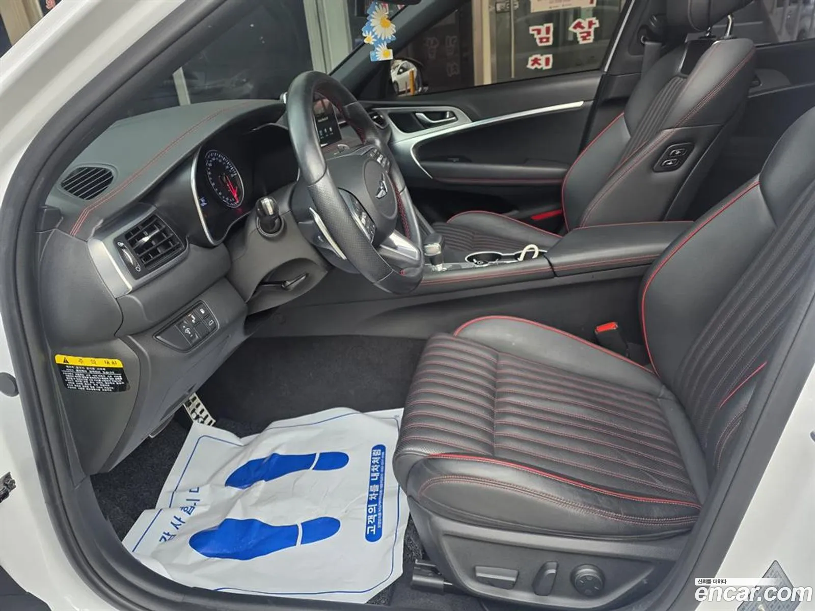 Genesis G70 2018 — 7