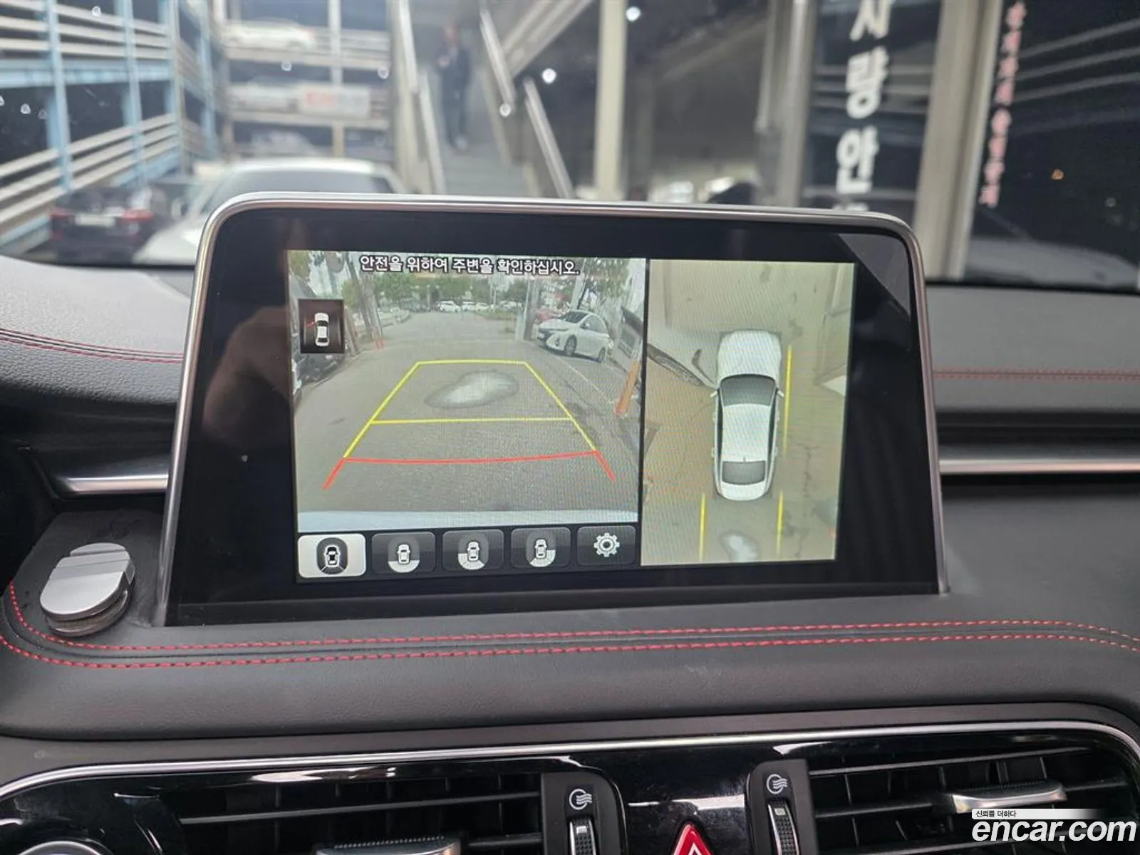 Genesis G70 2018 — 13