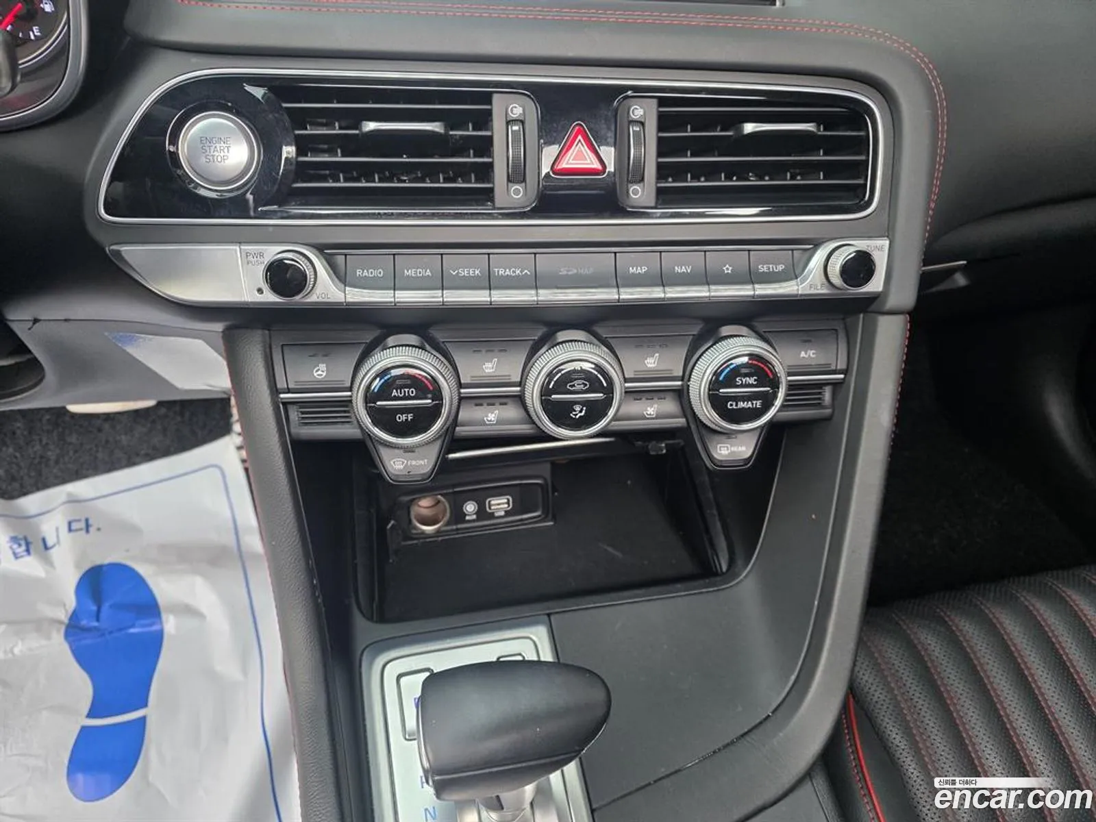 Genesis G70 2018 — 2