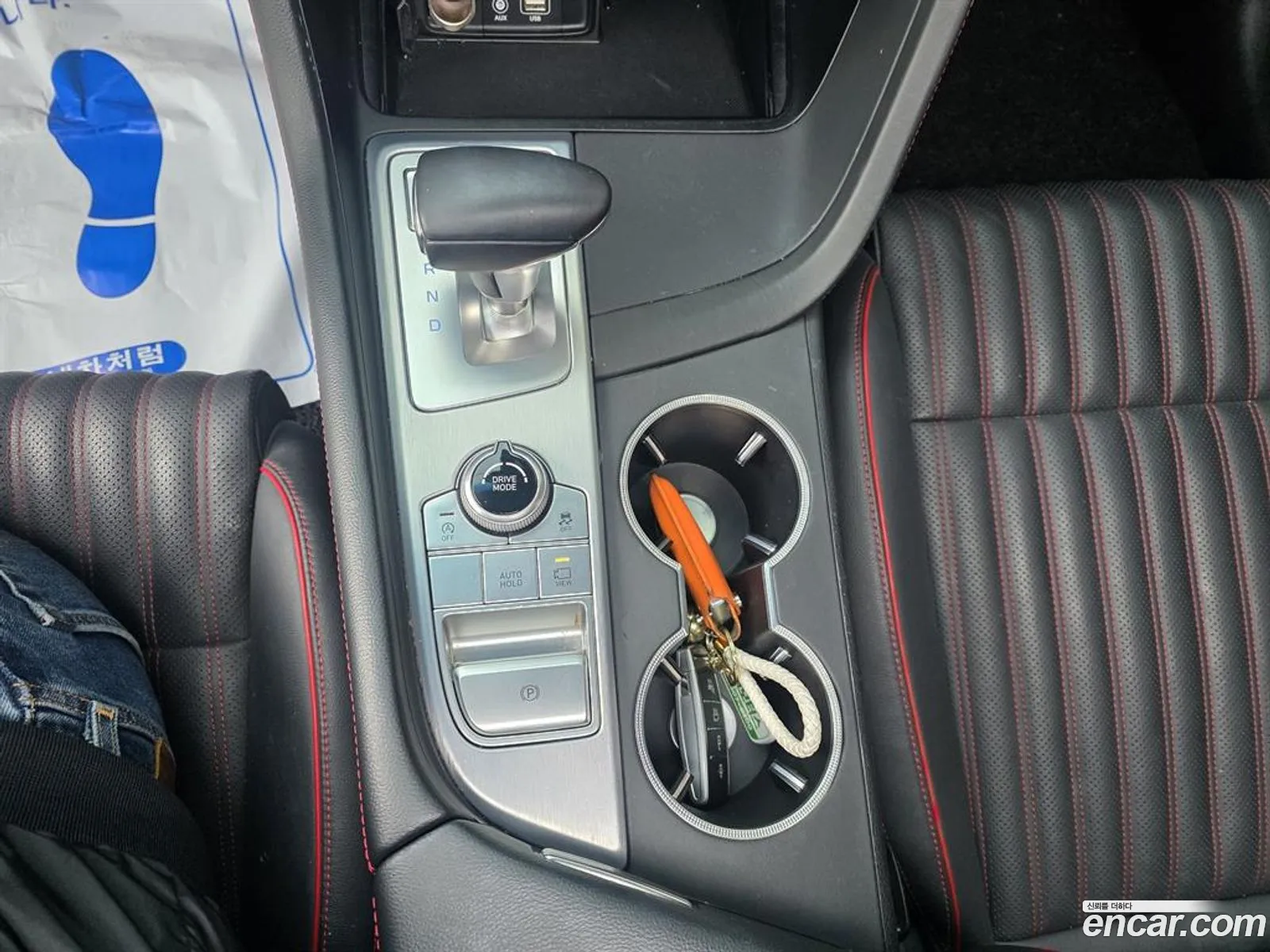 Genesis G70 2018 — 15