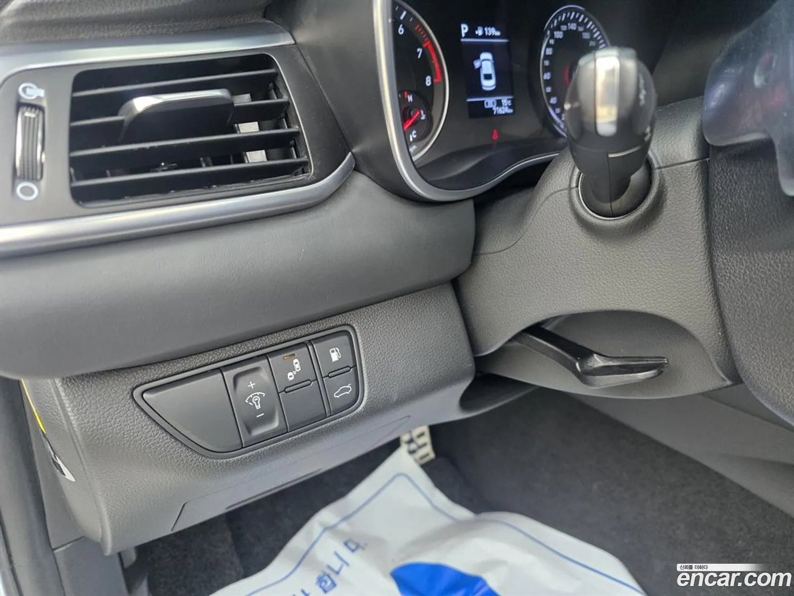 Genesis G70 2018 — 16