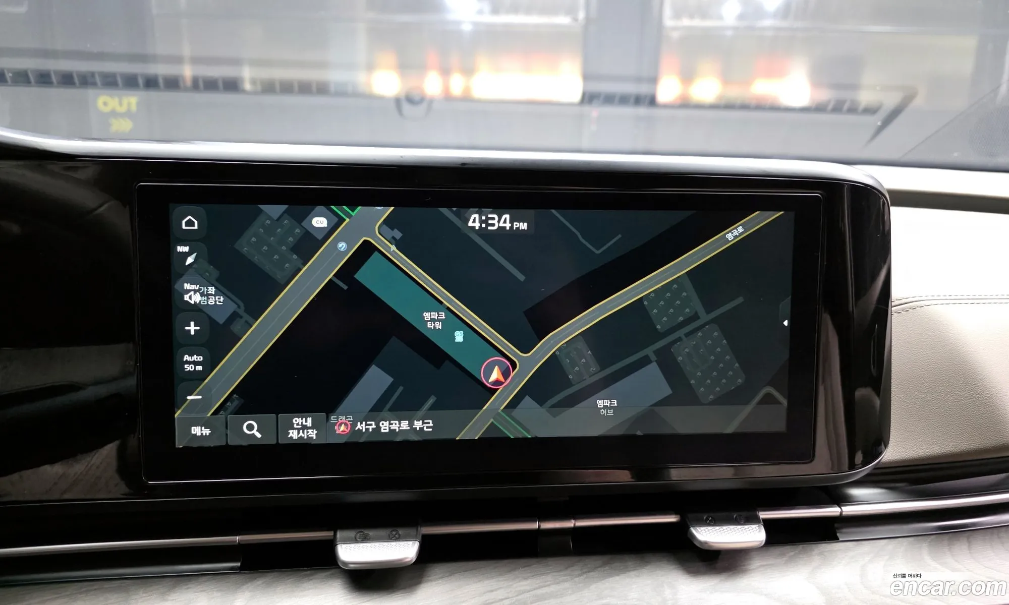 Kia Carnival 2023 — 14