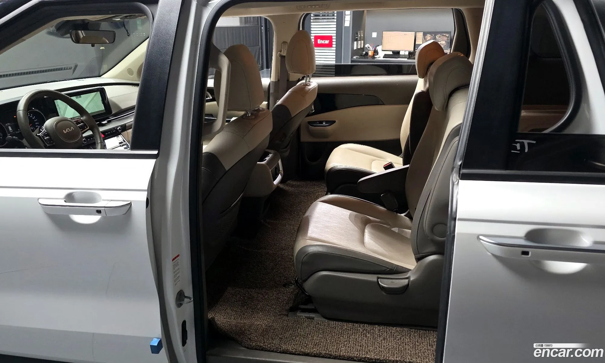 Kia Carnival 2023 — 7