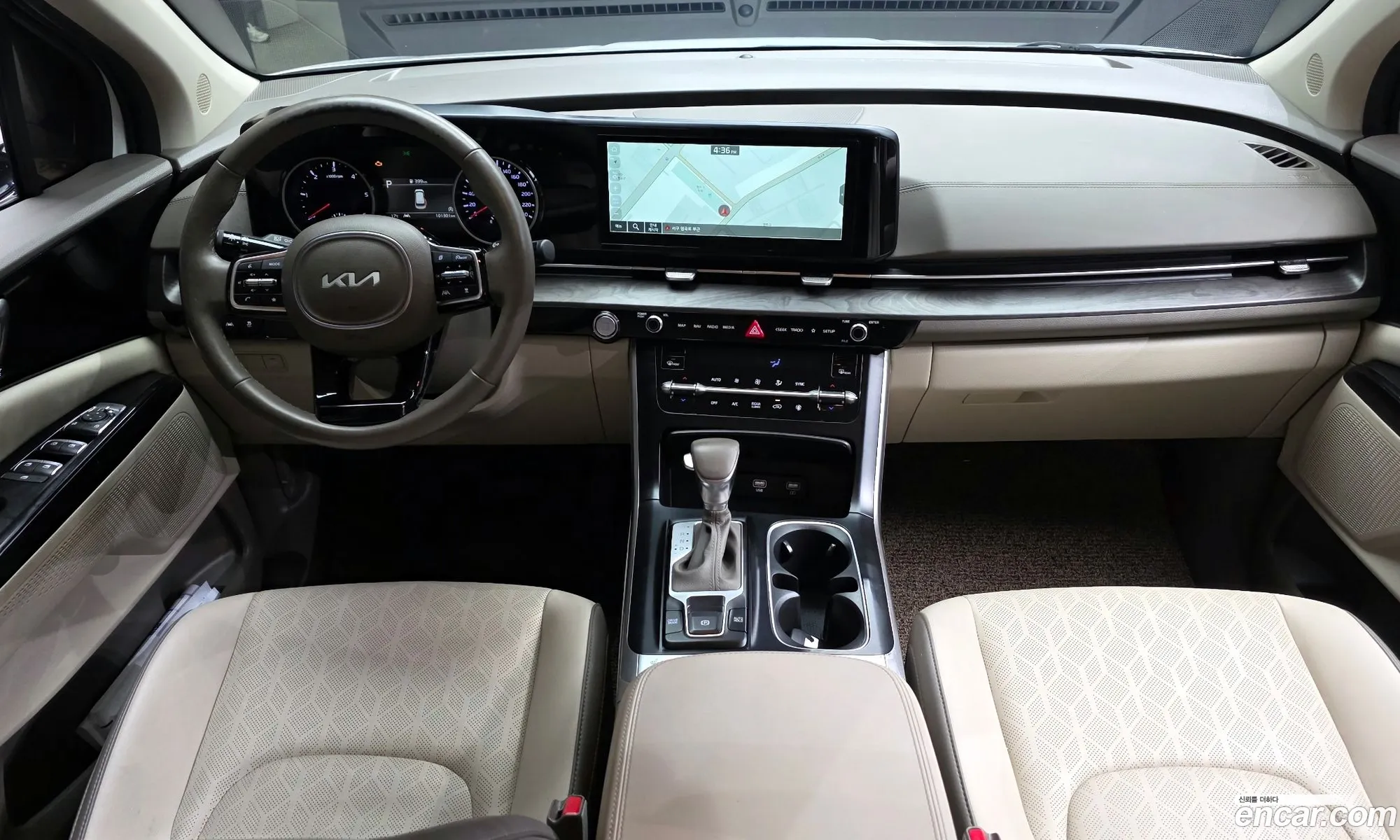 Kia Carnival 2023 — 8