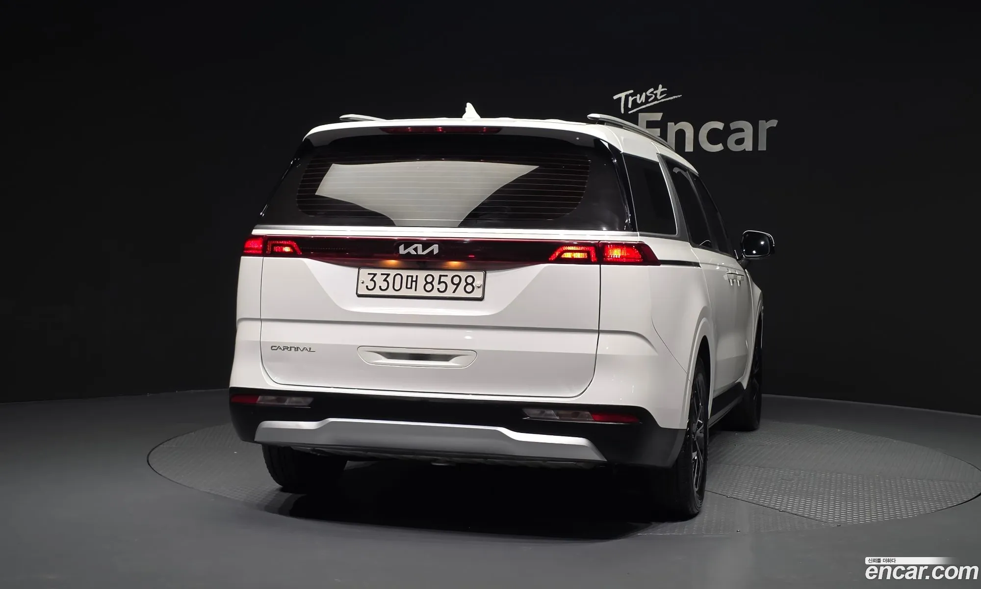 Kia Carnival 2023 — 16