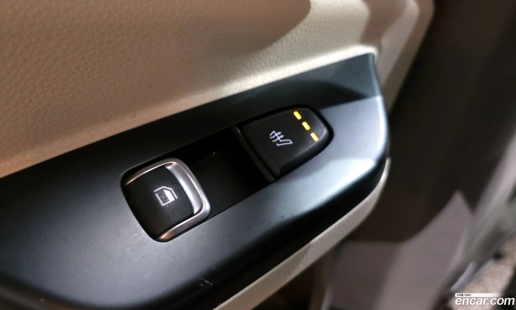 Kia Carnival 2023 — 9