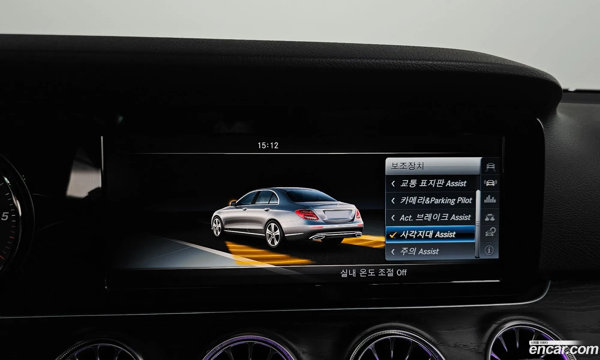 Mercedes-Benz E-Class W213 2016 — 7