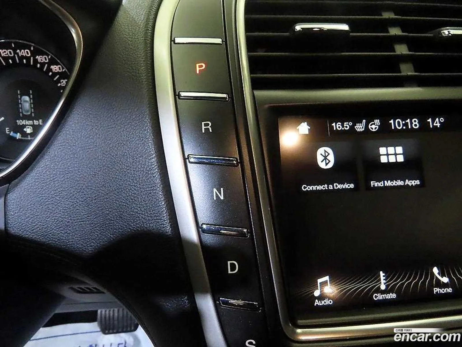 Lincoln MKX 2018 — 18