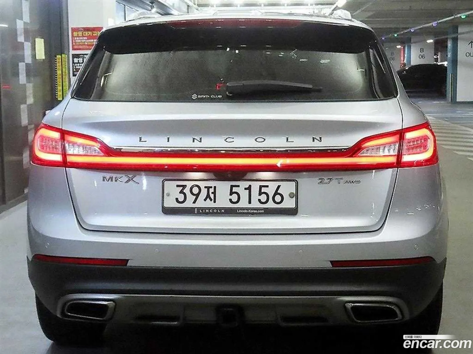 Lincoln MKX 2018 — 17