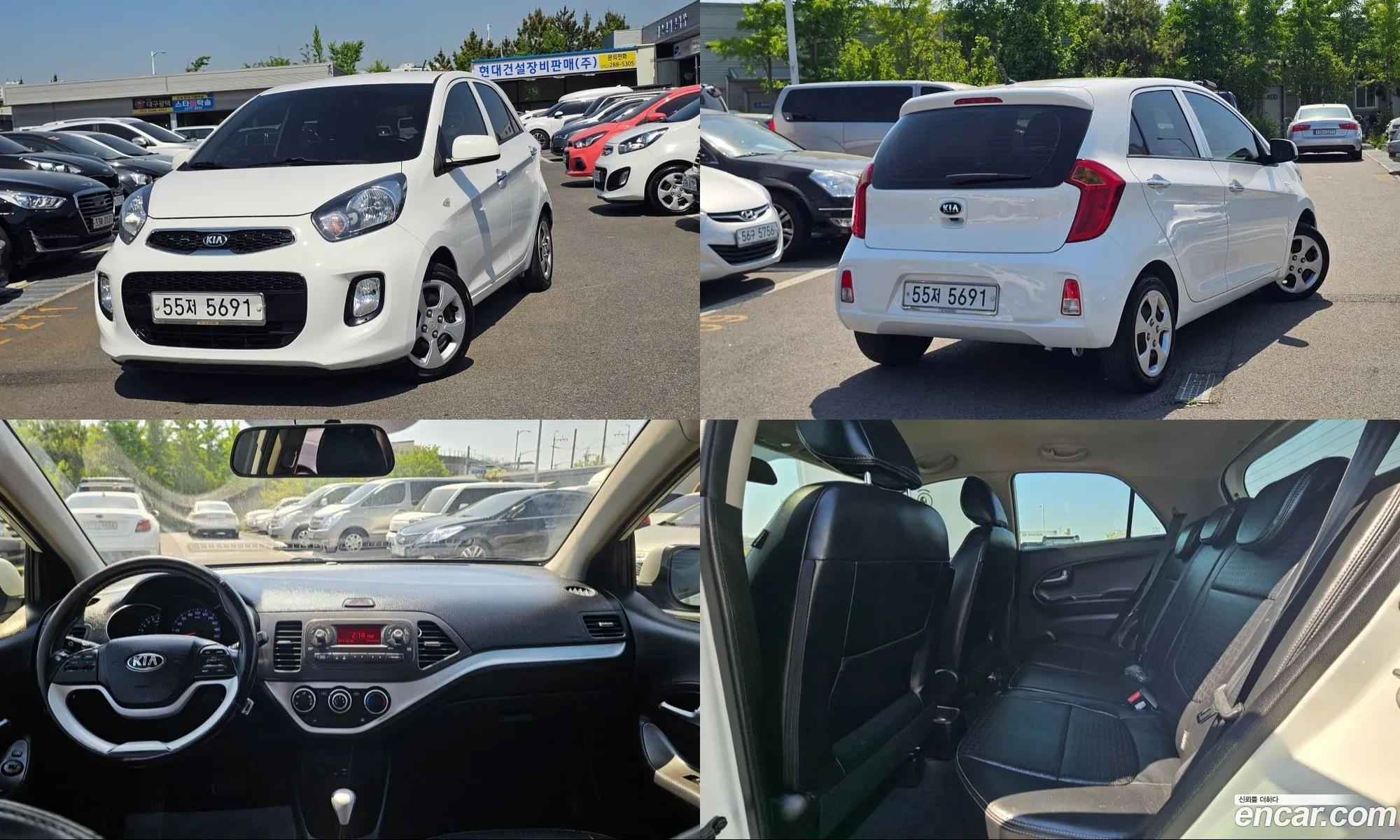 Kia Morning 2015 — 18
