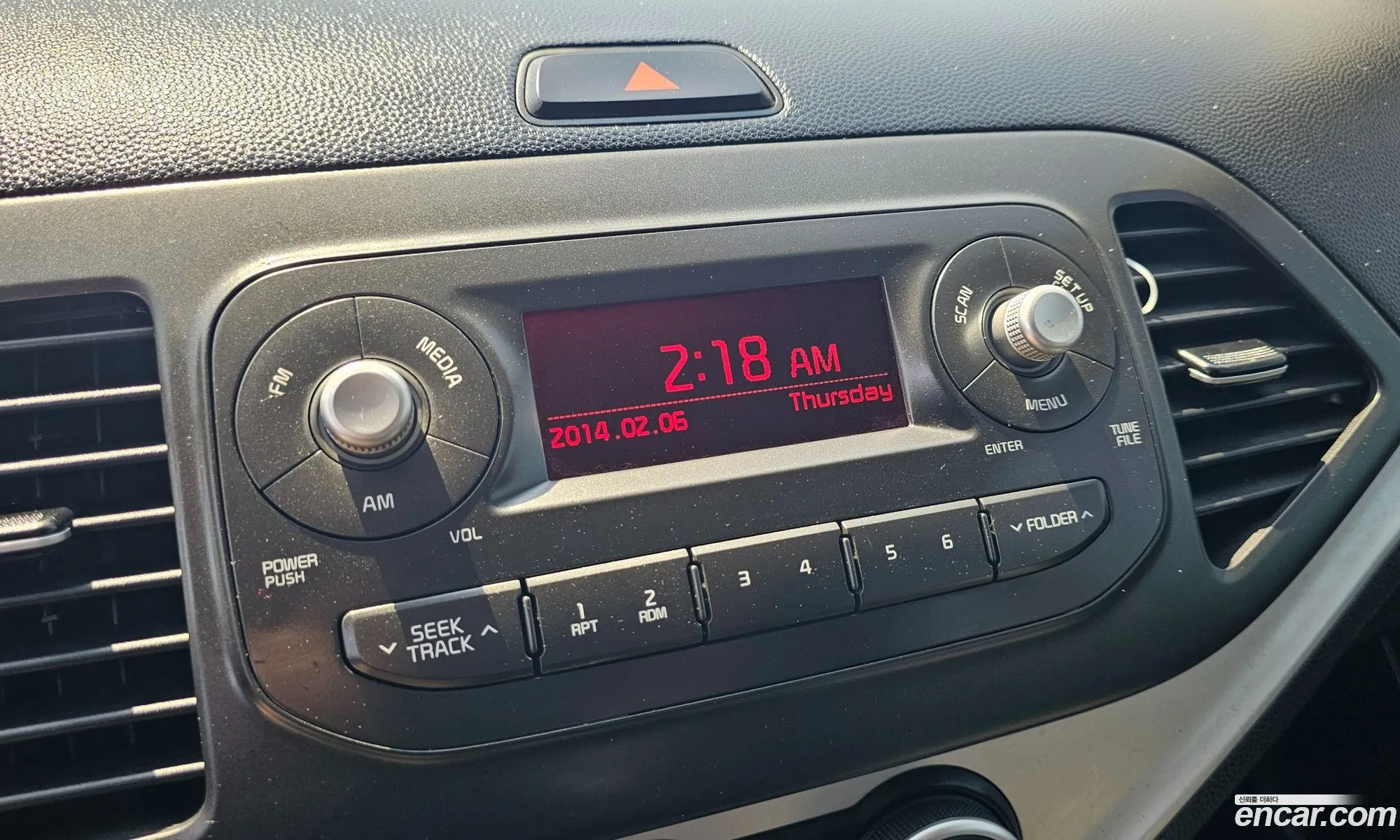 Kia Morning 2015 — 15