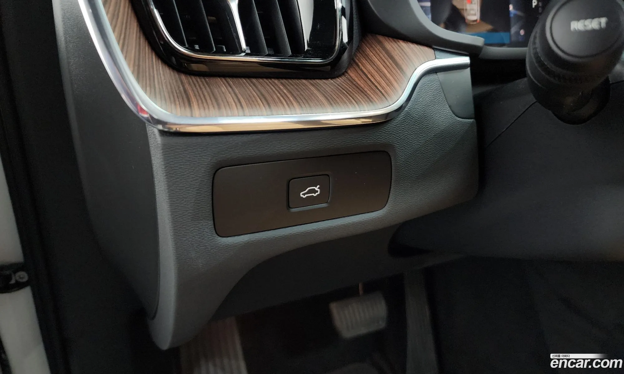Volvo XC60 2023 LYVUZL122RB788952 — 34