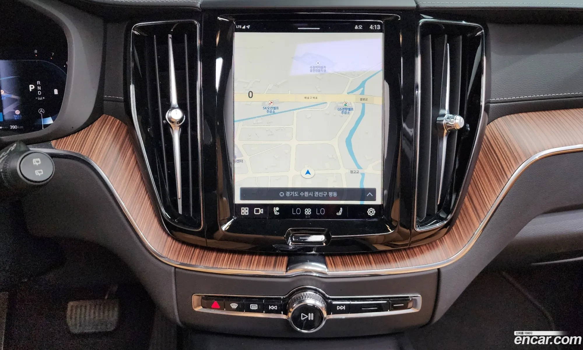 Volvo XC60 2023 LYVUZL122RB788952 — 11
