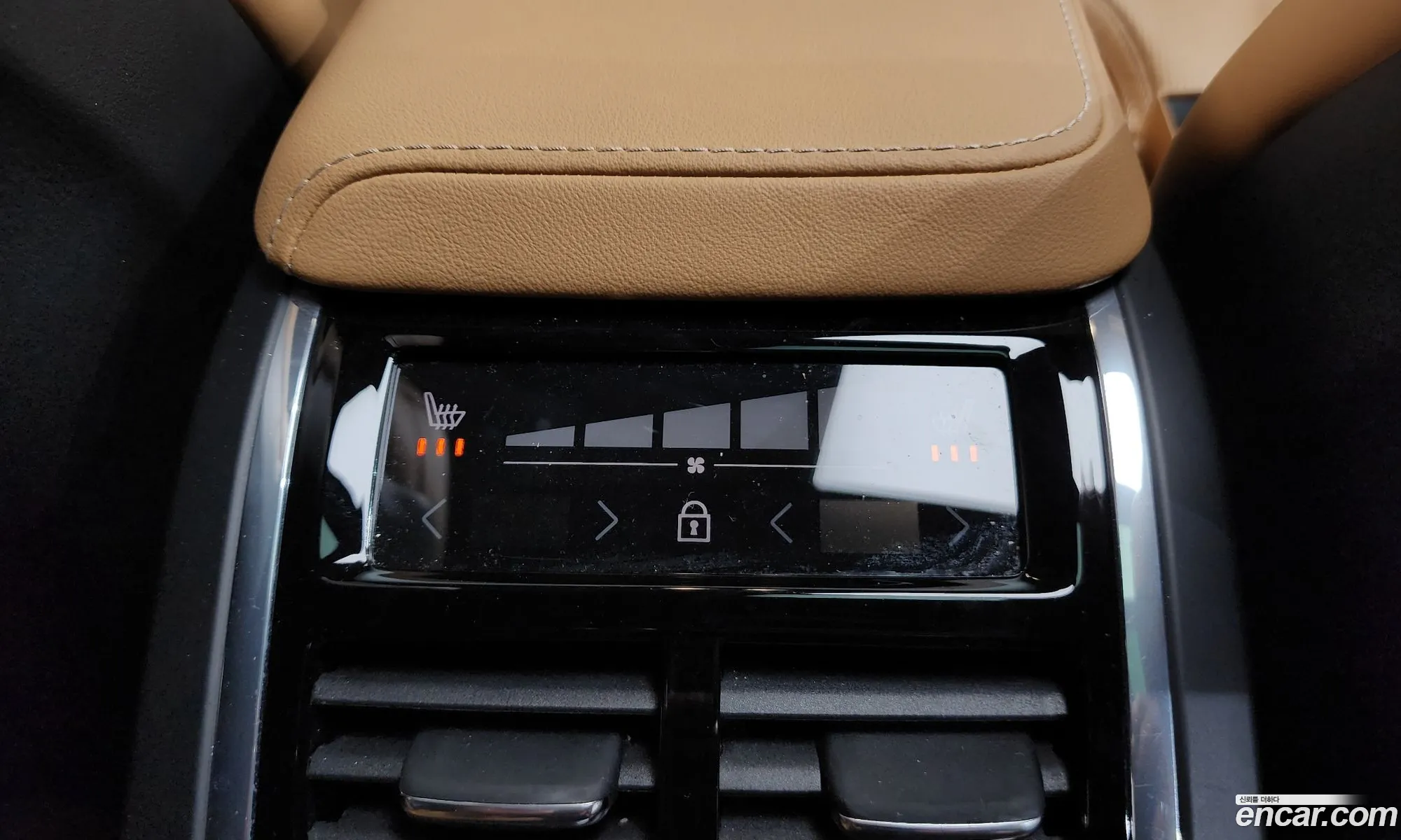 Volvo XC60 2023 LYVUZL122RB788952 — 7