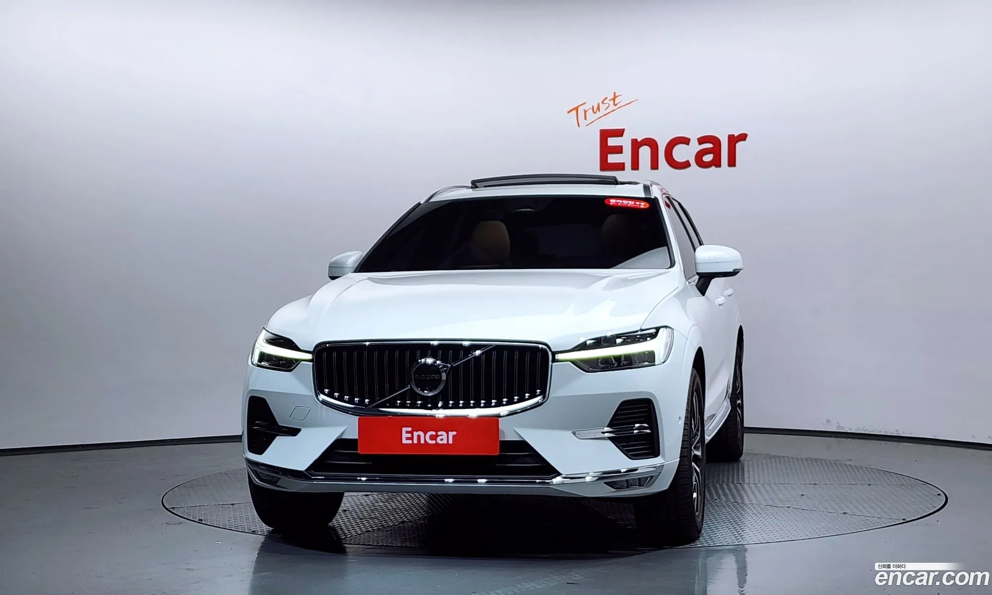 Volvo XC60 2023 LYVUZL122RB788952 — 13