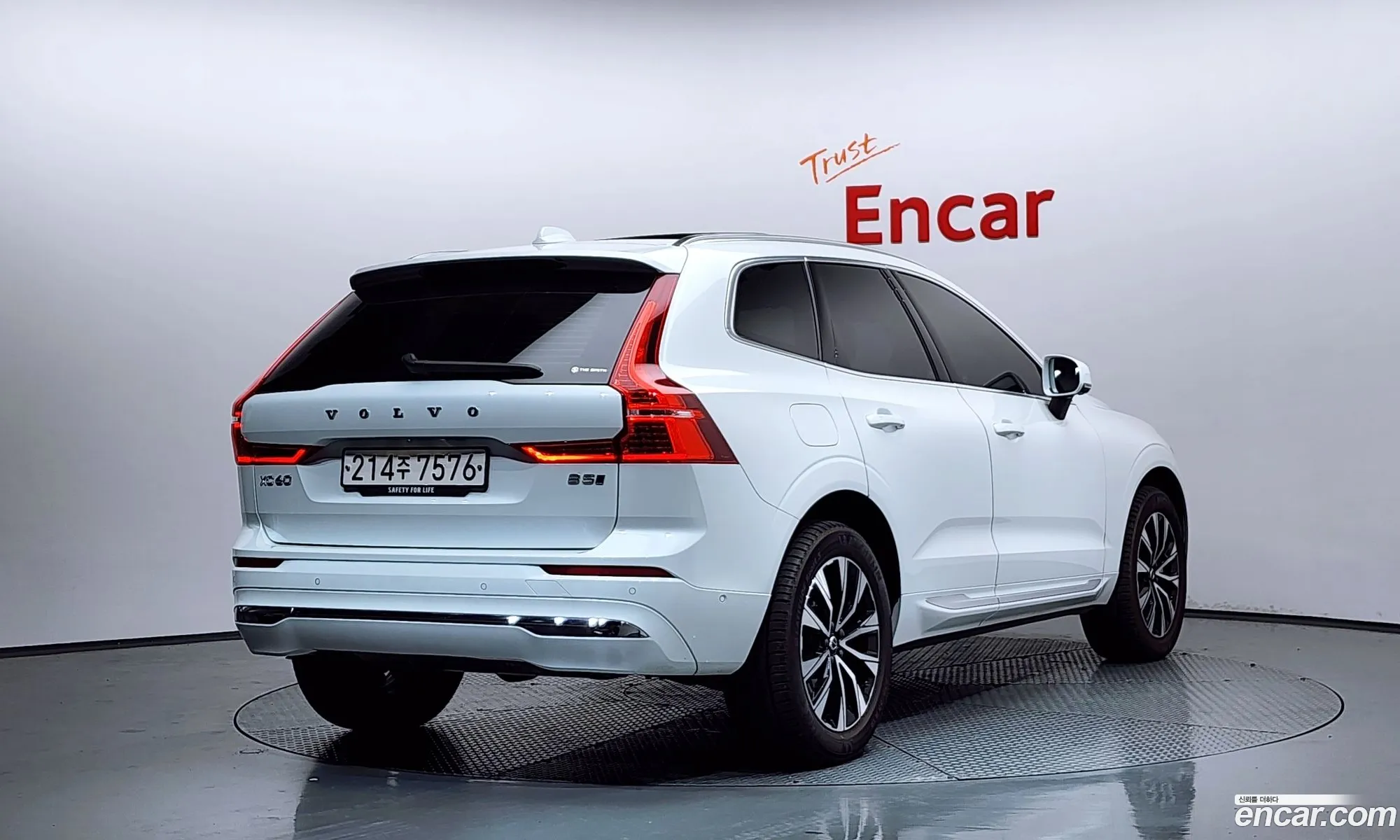Volvo XC60 2023 LYVUZL122RB788952 — 31