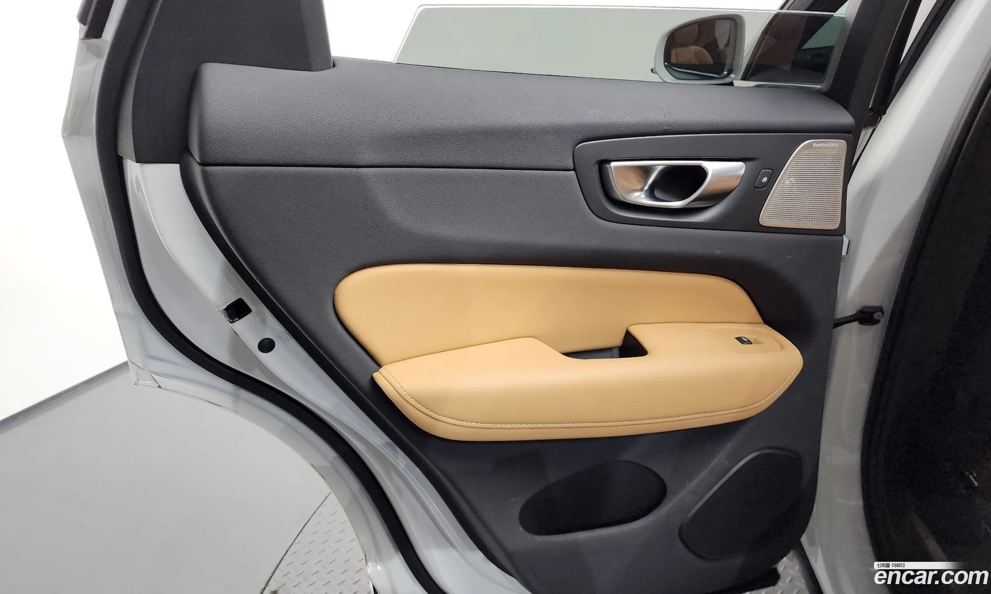 Volvo XC60 2023 LYVUZL122RB788952 — 3